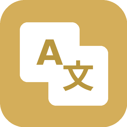 AET